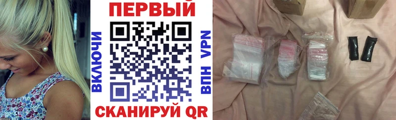маркетплейс какой сайт  Дубна  АМФЕТАМИН 97% 