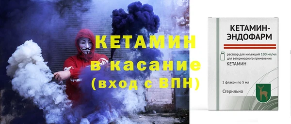 кокаин колумбия Алексеевка