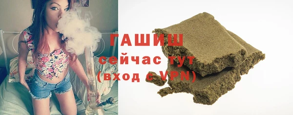 кокаин колумбия Алексеевка