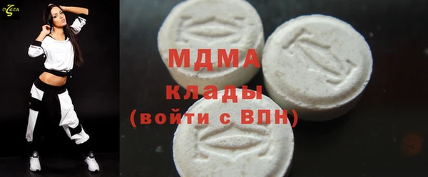 марки nbome Алзамай