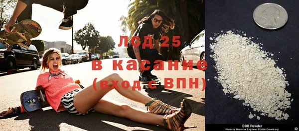 марки nbome Алзамай