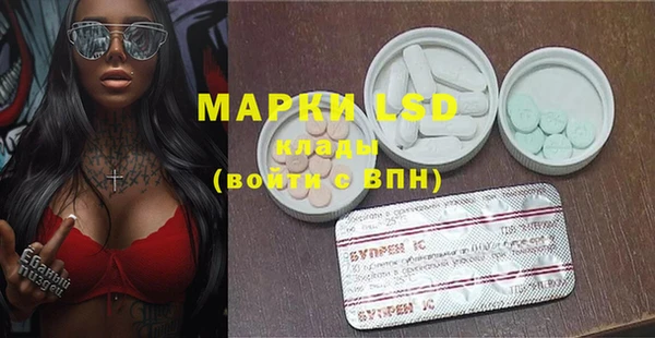 марки nbome Алзамай