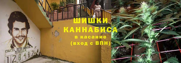 кокаин колумбия Алексеевка