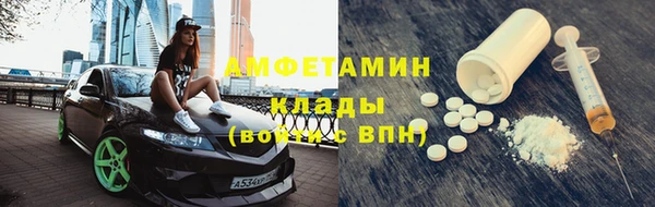 марки nbome Алзамай