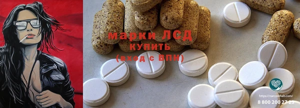 кокаин колумбия Алексеевка