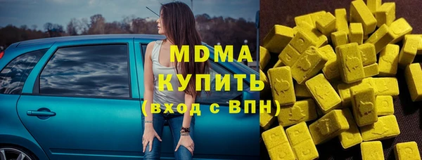 кокаин колумбия Алексеевка