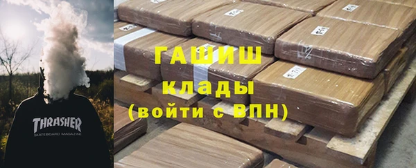кокаин колумбия Алексеевка