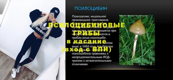 кокаин колумбия Алексеевка