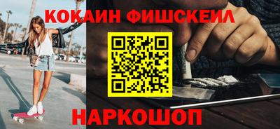 mdpv Балашиха