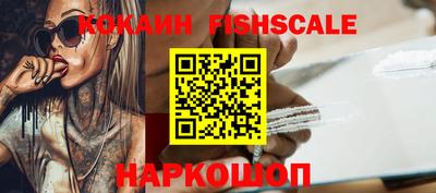 mdpv Балашиха