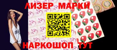 mdpv Балашиха