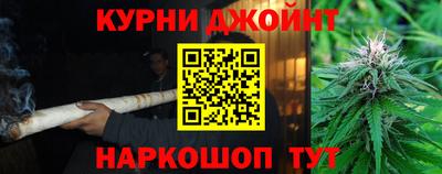 кристаллы Балаково