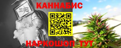 кристаллы Балаково