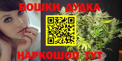 mdpv Балашиха