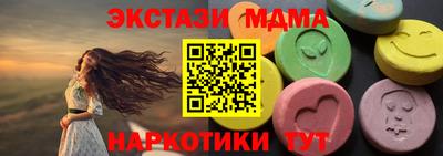 mdpv Балашиха