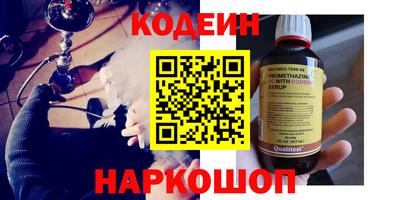 mdpv Балашиха