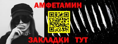 mdpv Балашиха