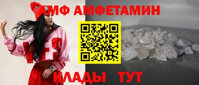 mdpv Балашиха