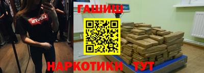 мяу мяу мука Балахна