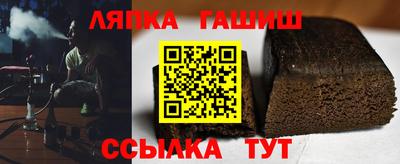 mdpv Балашиха