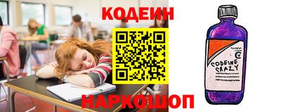 mdpv Балашиха