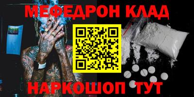 mdpv Балашиха