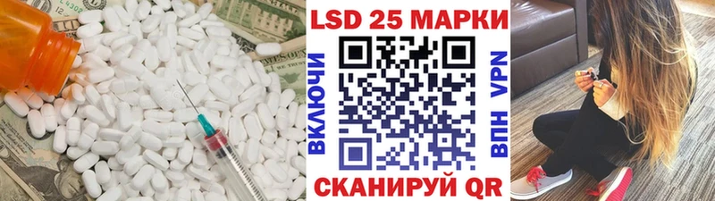 продажа наркотиков  Дубна  LSD-25 экстази ecstasy 
