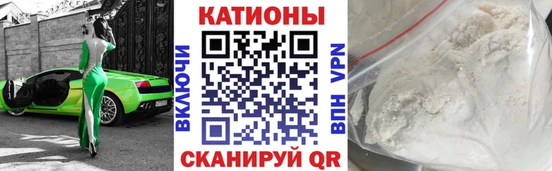 МЯУ-МЯУ VHQ  Дубна 