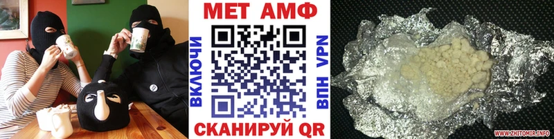 shop состав Дубна Первитин мет где можно купить наркотик